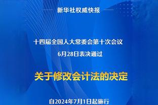 德天空：拜仁选帅前二候选人为纳格尔斯曼和德泽尔比