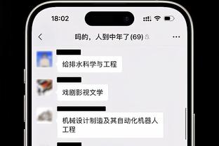 ?詹姆斯35岁后第44次砍至少20分10助 追平纳什&并列历史第一