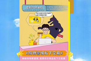 关键球不铁！约基奇抛投+2罚全中定胜局 全场15中6得18分11板7助