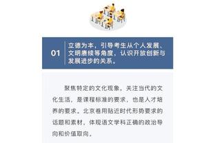 kaiyun网页在线登录入口截图3