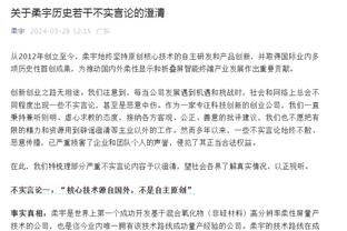 食堂的锅❓邮报：拉什福德此前感染诺如病毒？是一种急性肠胃炎