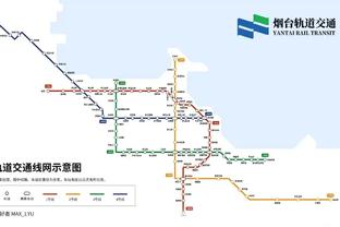 利文斯顿：勇士夺冠期间对我们最具威胁的球队是雷霆 然后是火箭